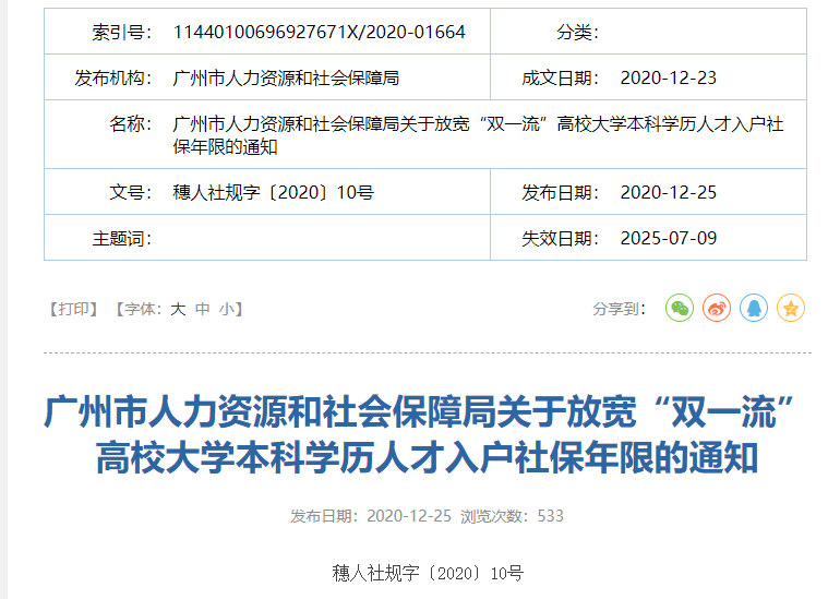 e7ab9f4f406548d09eb5793b080c1a09.png