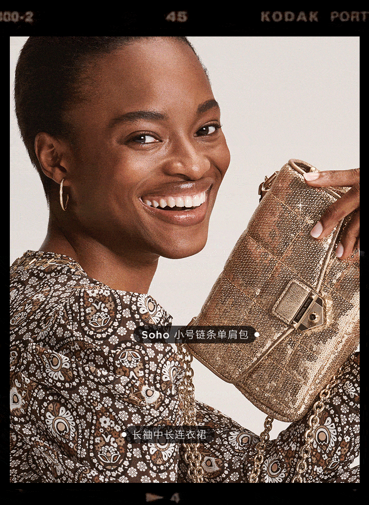 750_1025 竖版 竖屏