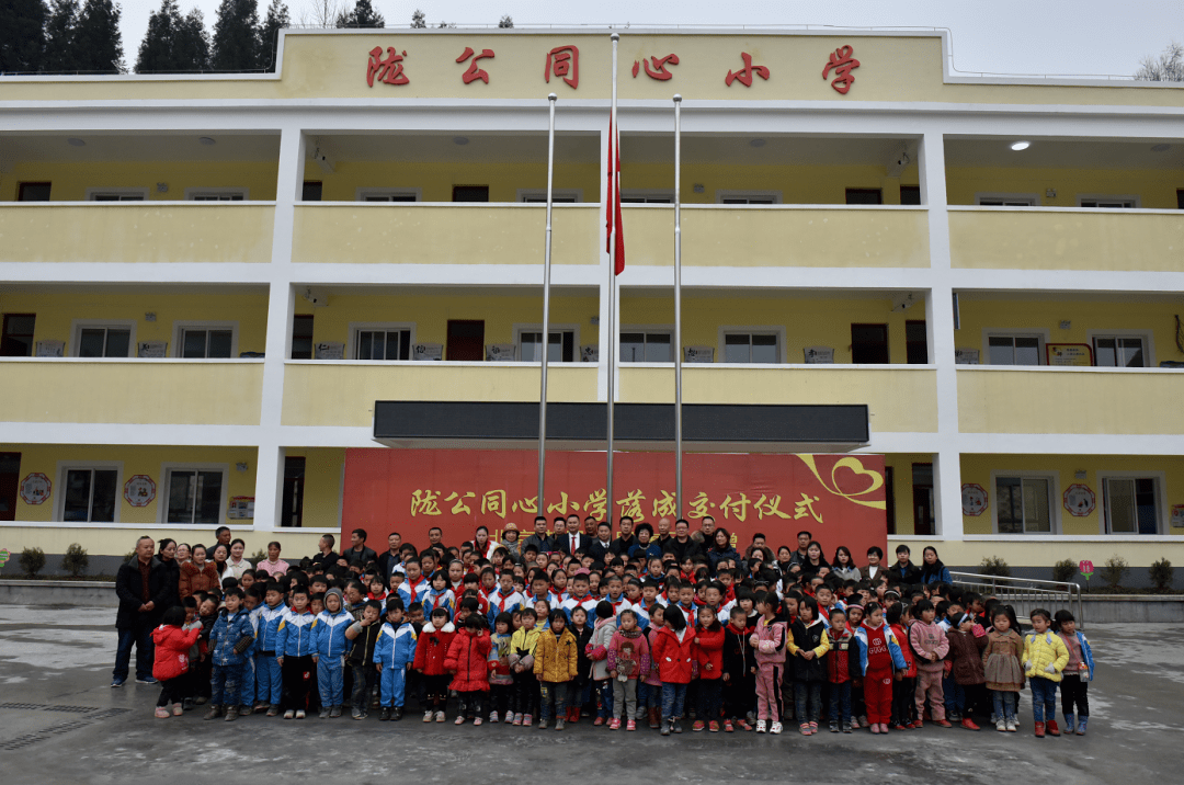 大方有这样一位老人,用镜头记录历史_大方县