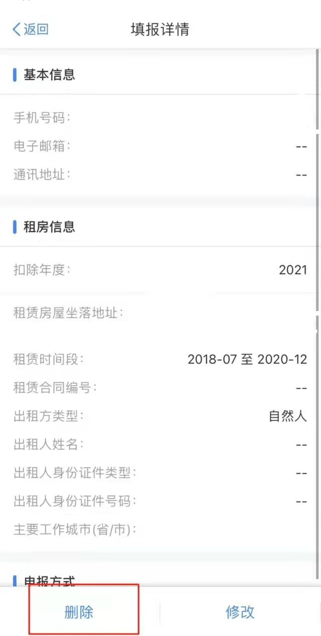 0541f88ec1f24be1b2cae023d985cd10.png
