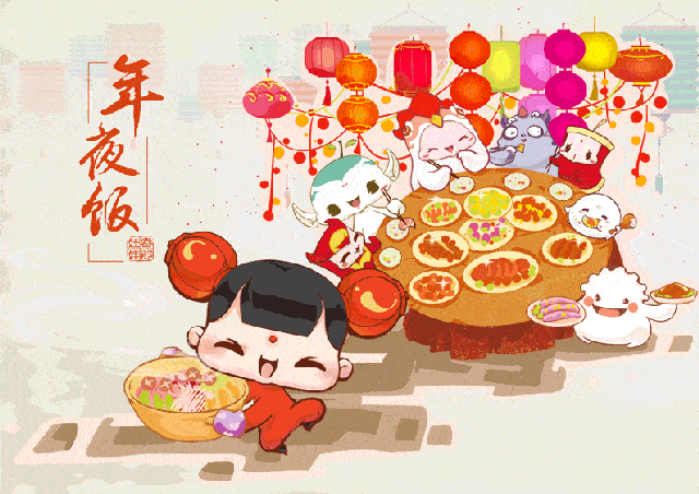 今天,在上班的阆中人注意了!