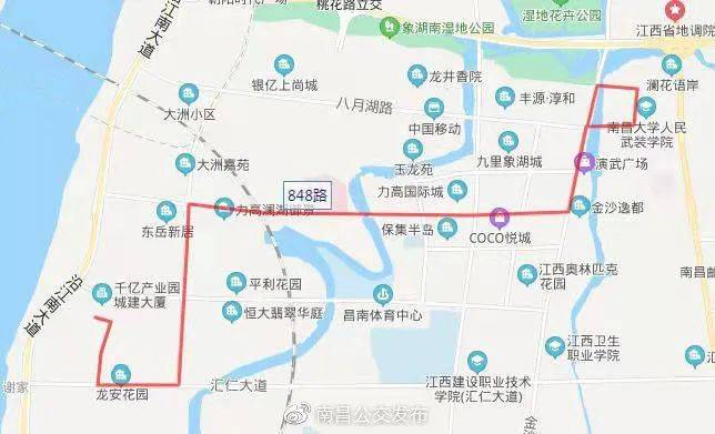 湖三村人口_人口普查
