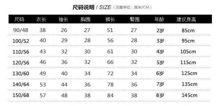 内衣套装尺寸_性感情趣内衣猫咪套装