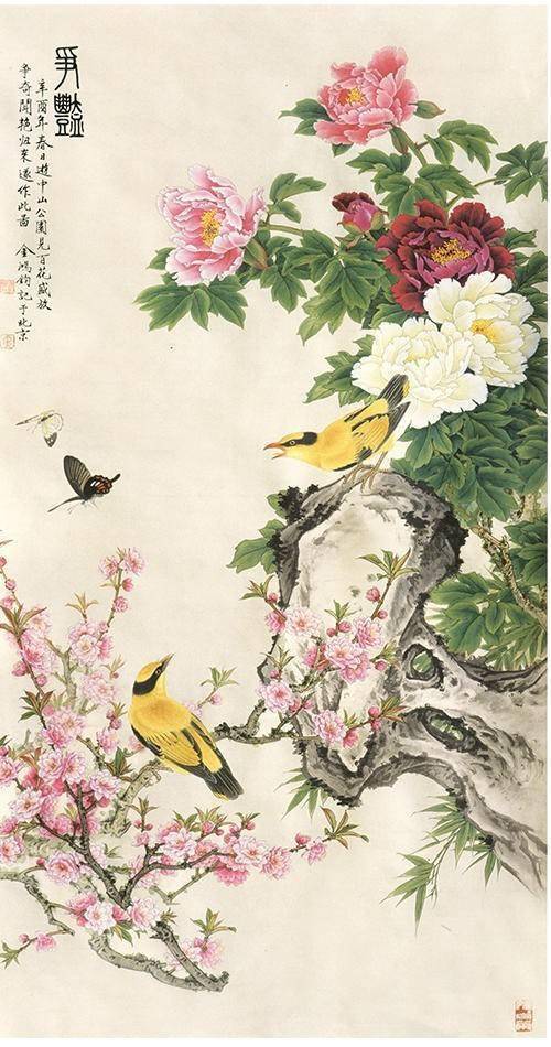 工笔花鸟画作品 45c2b98e330f417f8b825179d5e7952d.jpeg
