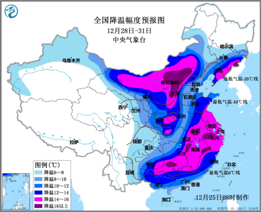 华亭县人口_华亭县中医医院