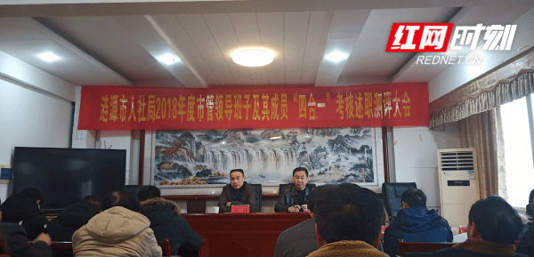 涟源城区人口_涟源一中校花肖洁照片