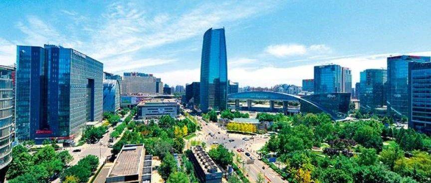 2020京津冀经济总量_经济图片