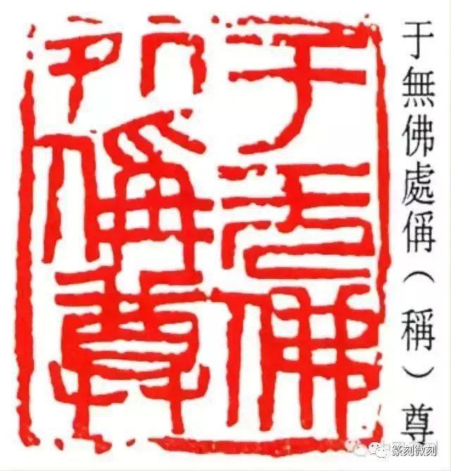 —九四六年曾正在上海『中国画苑』举行个展