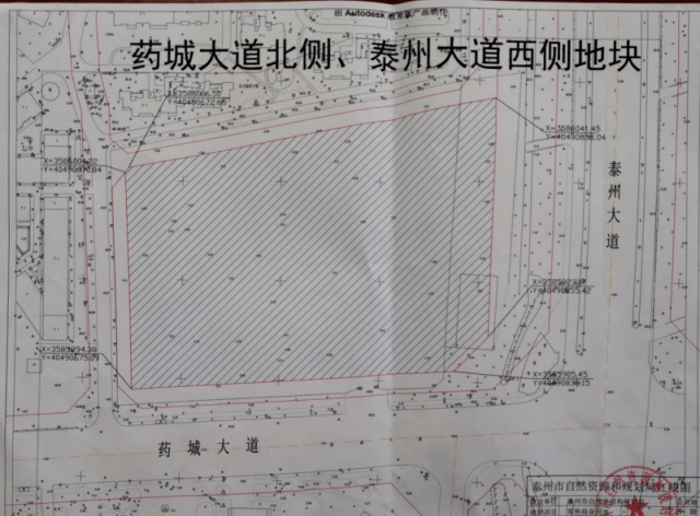 2020年一季度泰州市_2020年泰州消防专属年历,这一年值了!