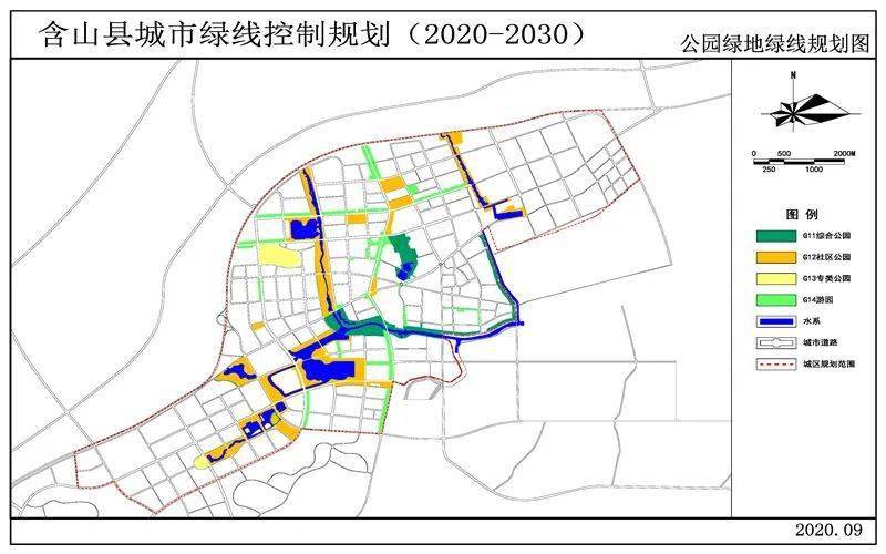 含山县城市绿线公示不得改作他用开发建设