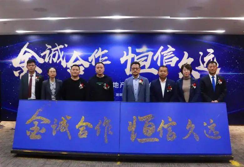 中国10强 金地物业入驻凤凰里,26℃管家服务,定制专属都会生活-搜狐大视野-搜狐新闻