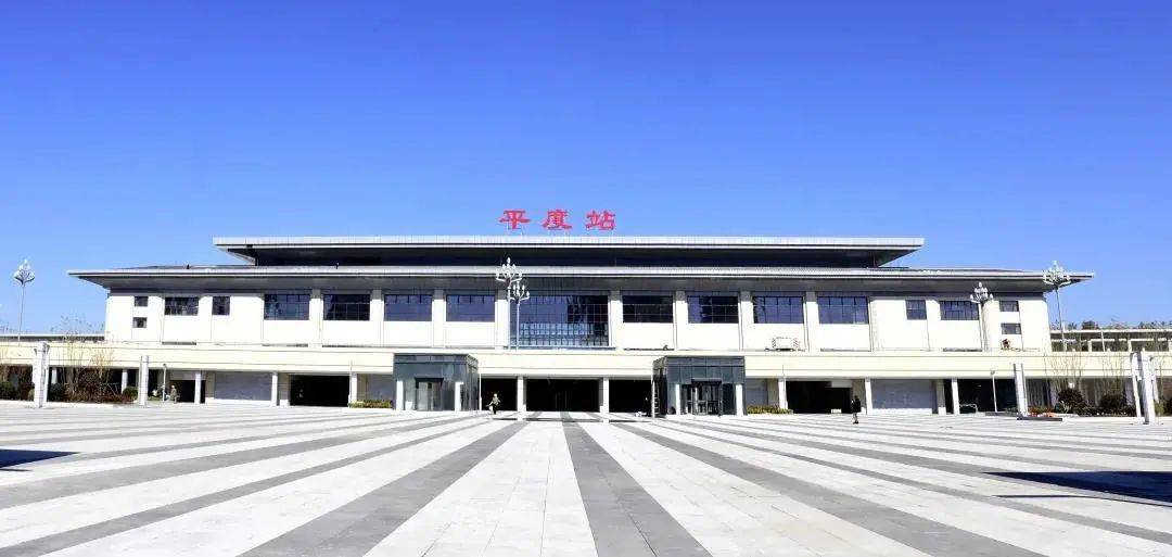 即将开通的平度66青岛市域动车组列车直通地铁攻略来了