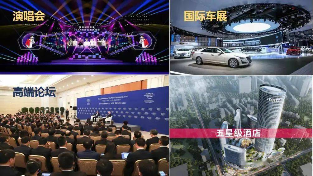 图|南充国际会展中心效果图,示意图