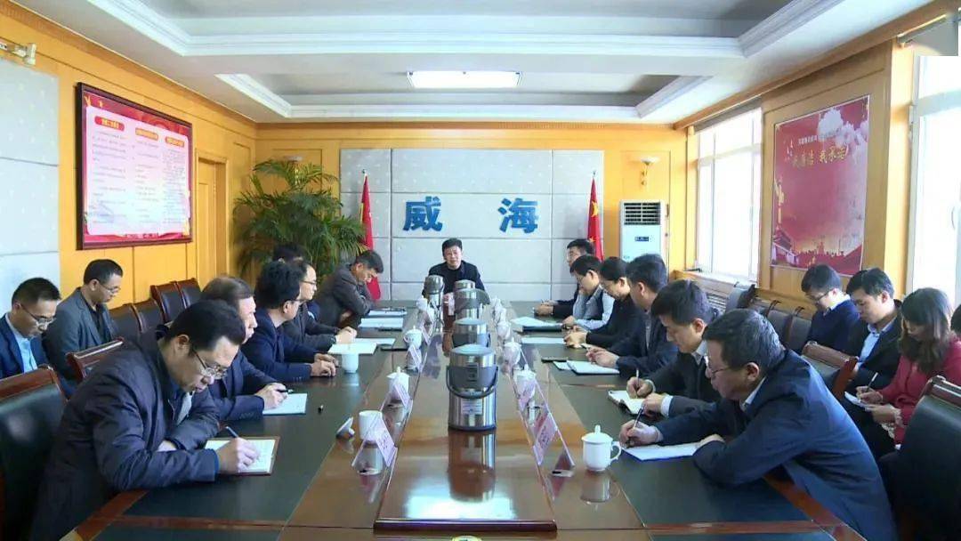 (来源:威海蓝色发布) 12月 25日,市海洋发展局党组书记,局长邢海文