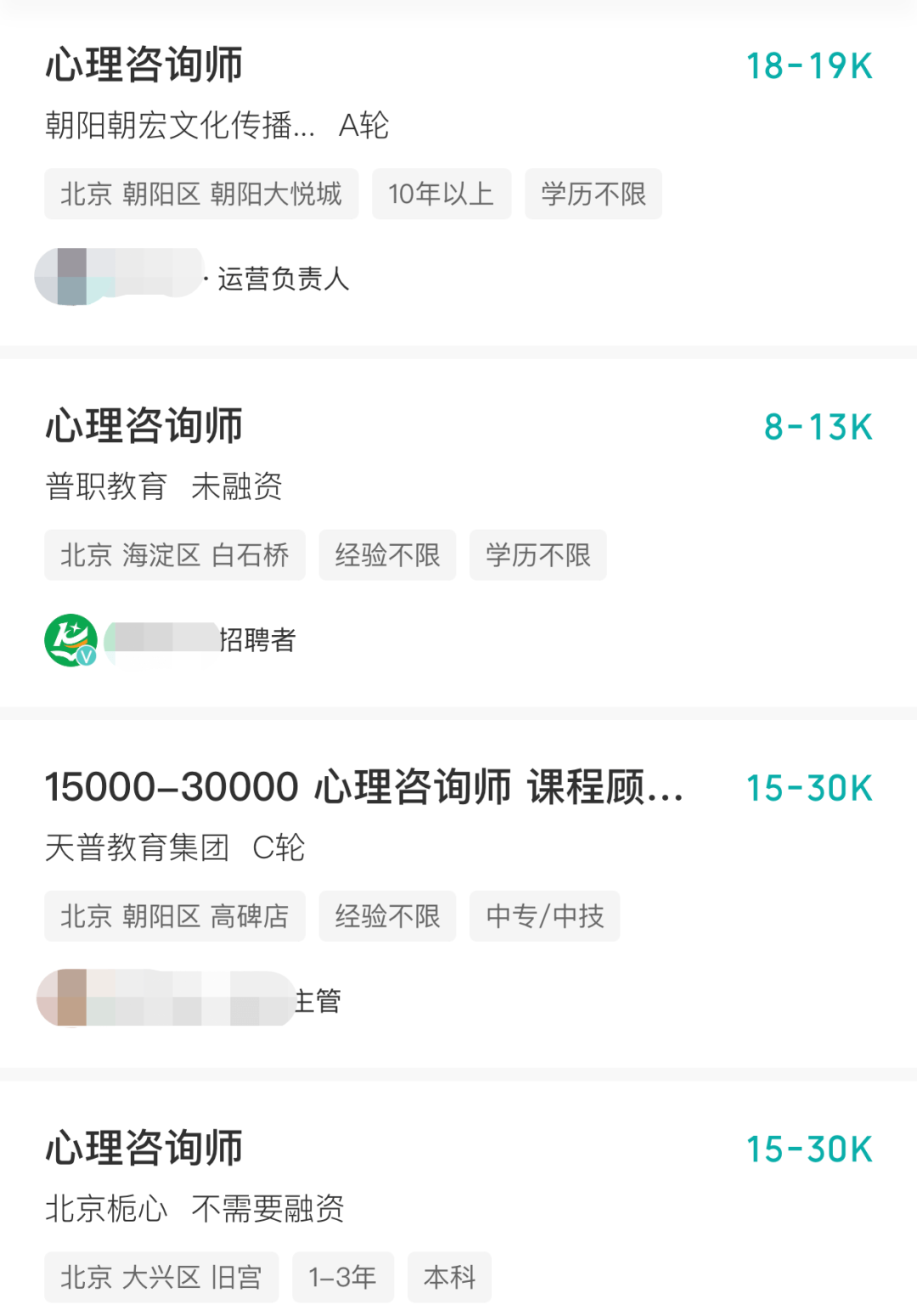 acf2f27cadf6485b87ee9c77a5665bd9.png