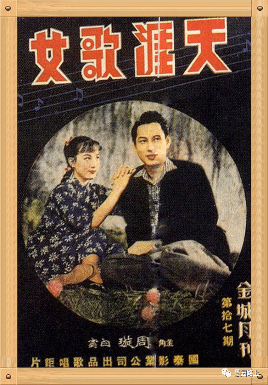 歌曲南屏晚钟简谱_怀旧金曲,空灵悠扬 萨克斯唯美音乐(3)