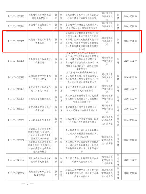 c0eb827b50954f8e99e0d35b8bb5790f.png