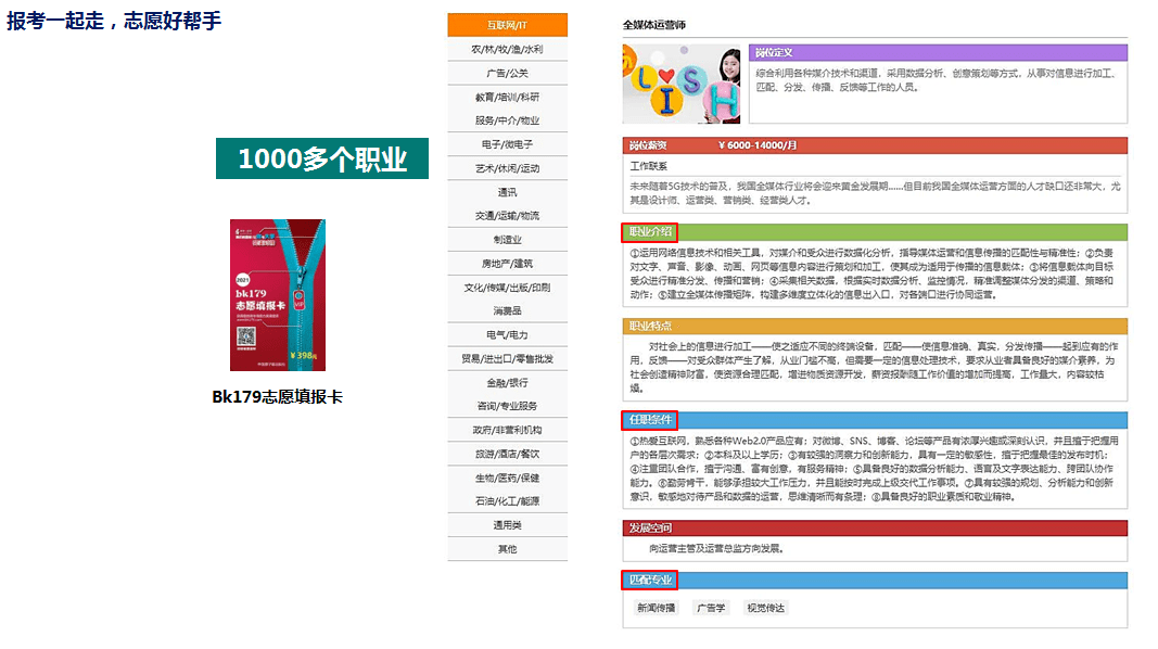 cc102fc75907450892c63f1a26b47cbb.png
