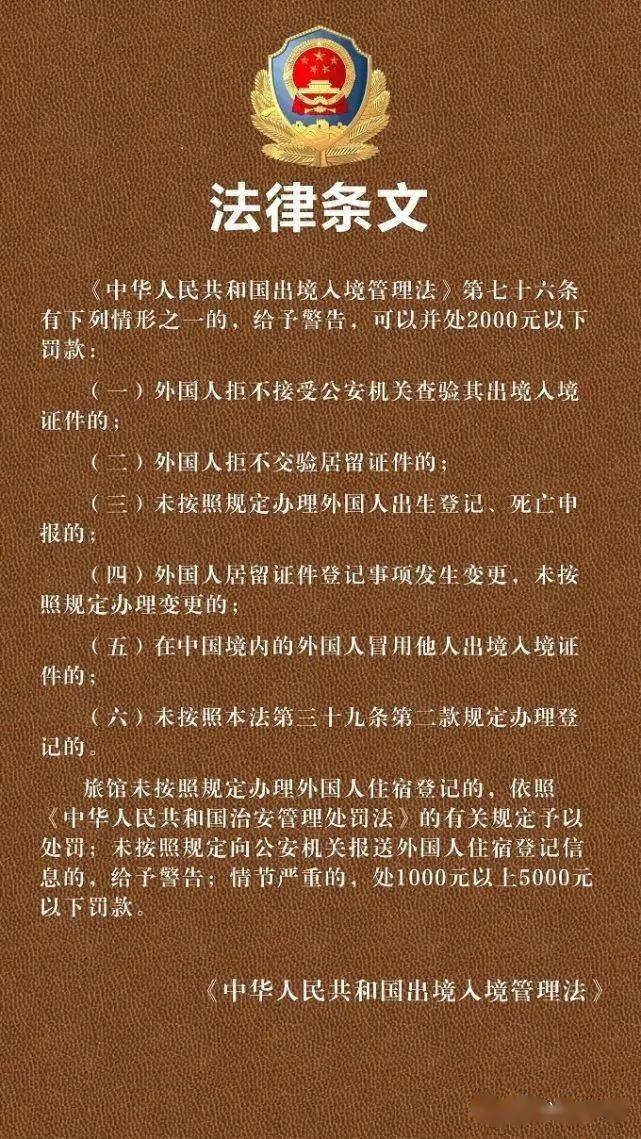 各省隐报人口_中国各省人口分布图