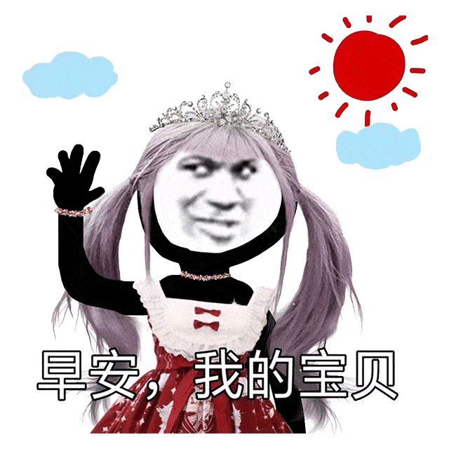 幼儿园晚安,宝贝教案怎么写|芽妈专栏