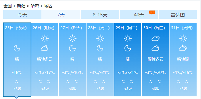 f49251b651a0430a8691d82c427447f2.png