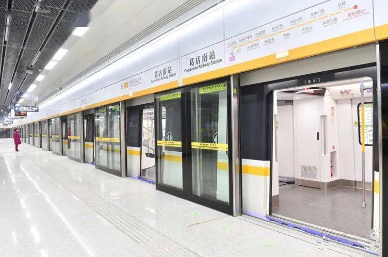 武汉首条跨市地铁!11号线三期葛店南站特色站亮相