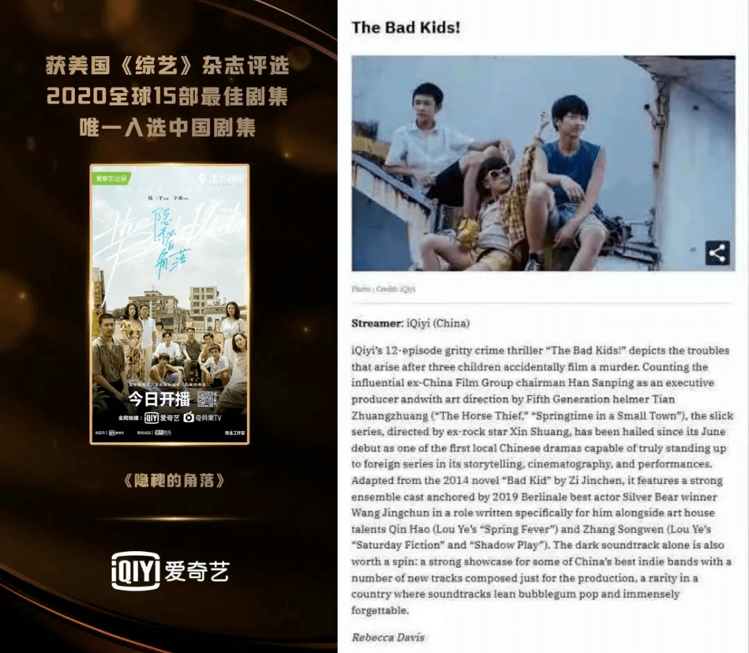 揭秘短剧圣手，免费观看的魅力之旅，揭秘短剧圣手，免费观看的魅力之旅探秘