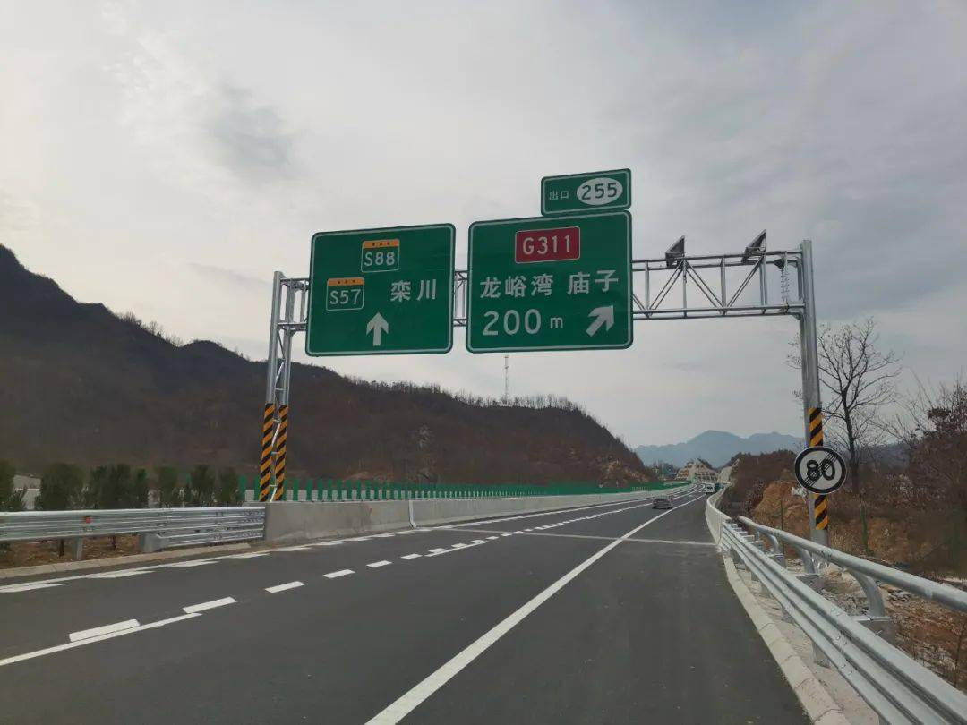 省内三条高速公路同日通车,其中两条高速涉及咱洛阳