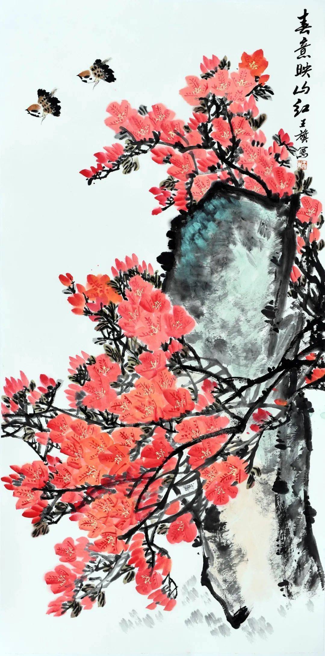 "众志成城·艺起抗疫"中泰艺术家书画精品联展暨闽南