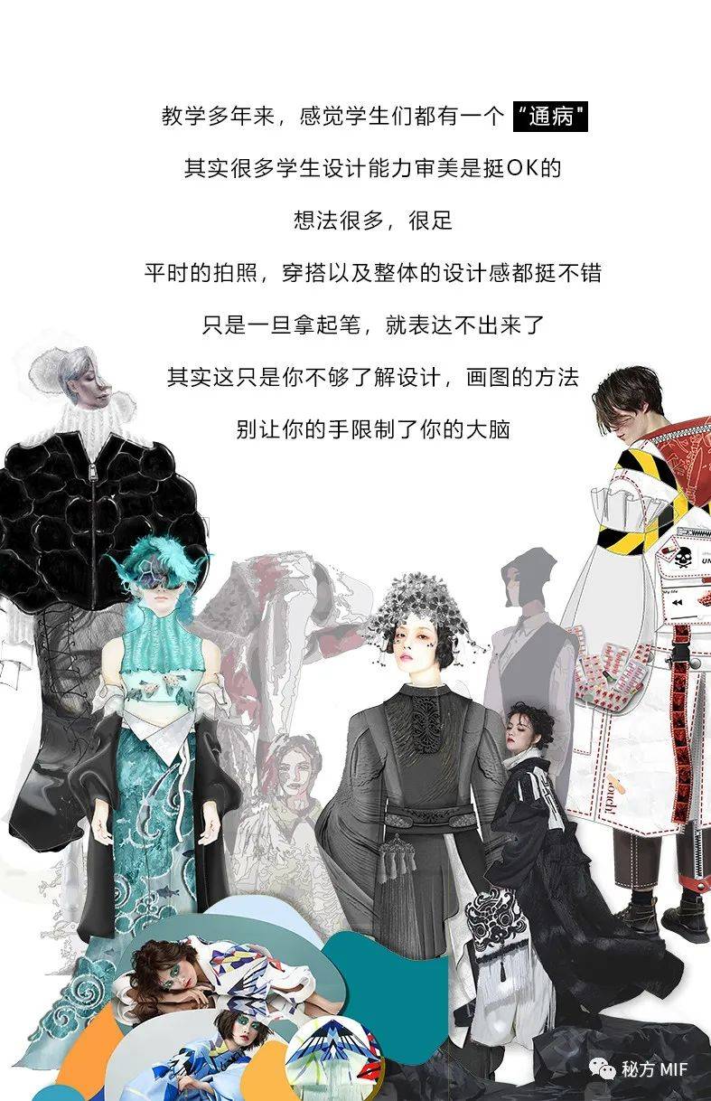 文章配图-7