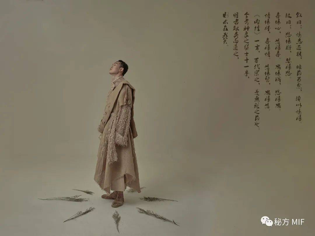 文章配图-77