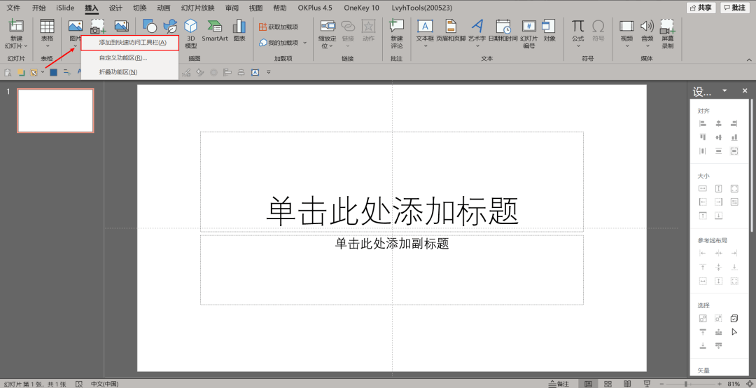 6723a06633824c8b954fb6aa0b7fc400.png