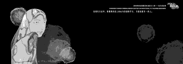 文章配图-21