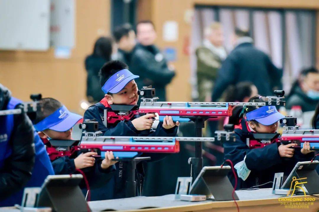 关注| 2020重庆少年儿童光电射击公开赛暨川渝射击网络赛在渝启幕