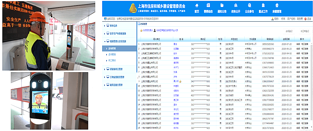 优质创建园经验交流材料_优质园创建总结_优质园创建经验交流