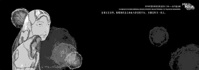 文章配图-8