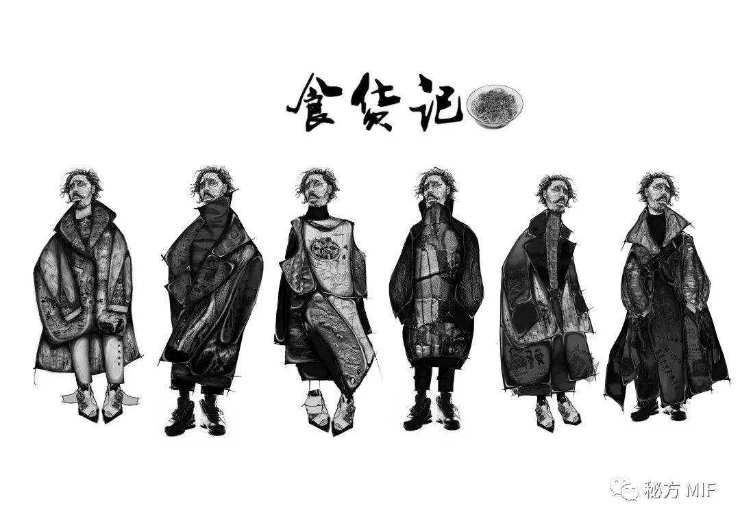 文章配图-53
