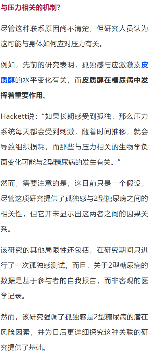 9c99cc5fbc2a4775a65d6cc4ab4a7a3e.png