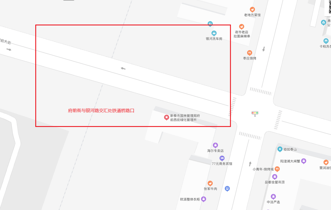 新泰城区人口_美盼集成灶强势进驻山东新泰市