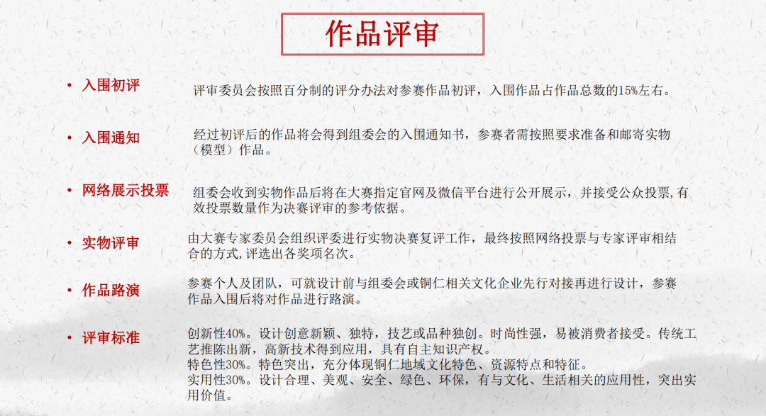 bc30cf5d05414a3aa3208397d82a0343.png