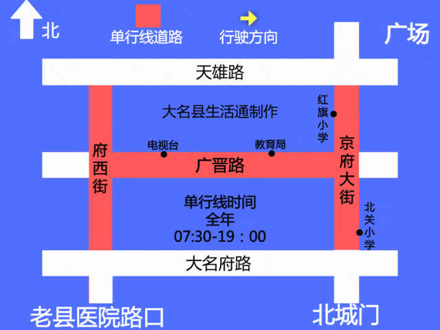 大名县有多少人口_大名县金滩镇十大美女(2)
