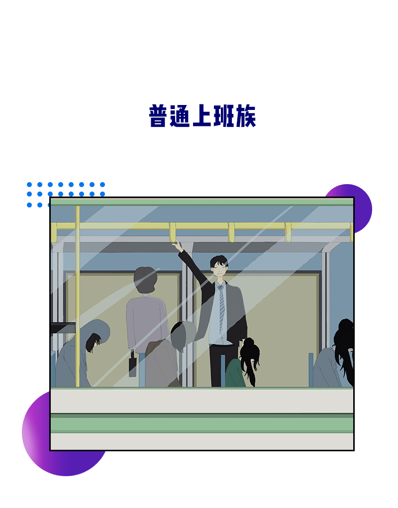 2021年南昌常住人口_南昌地铁4号线2021年(3)