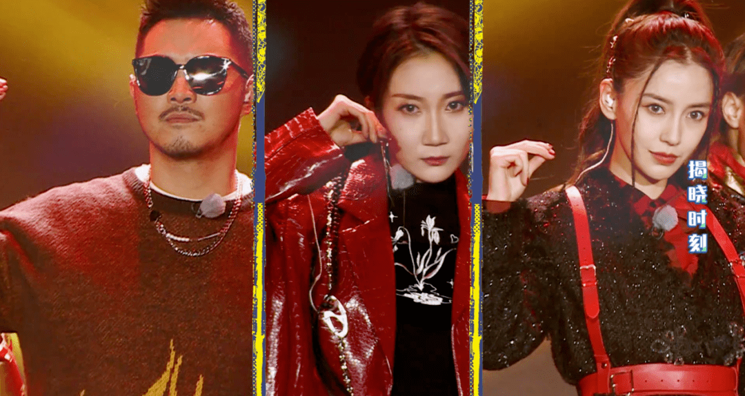 跑男黄河篇演唱会 1258d4115f824c41b7fe2a48b5c173c9.png