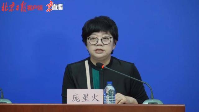 【目前,【北京可控范围内病例还会确诊】 【目前,【北京可控范围内病例还会确诊】