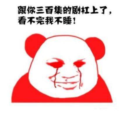 怎么样才可以忘记一件事 2c79fcfefcba4a88a4fc44d1028d368a.jpeg