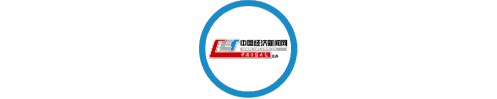 聚焦行业,发展第三支柱,完善养老体系,优化金融结构