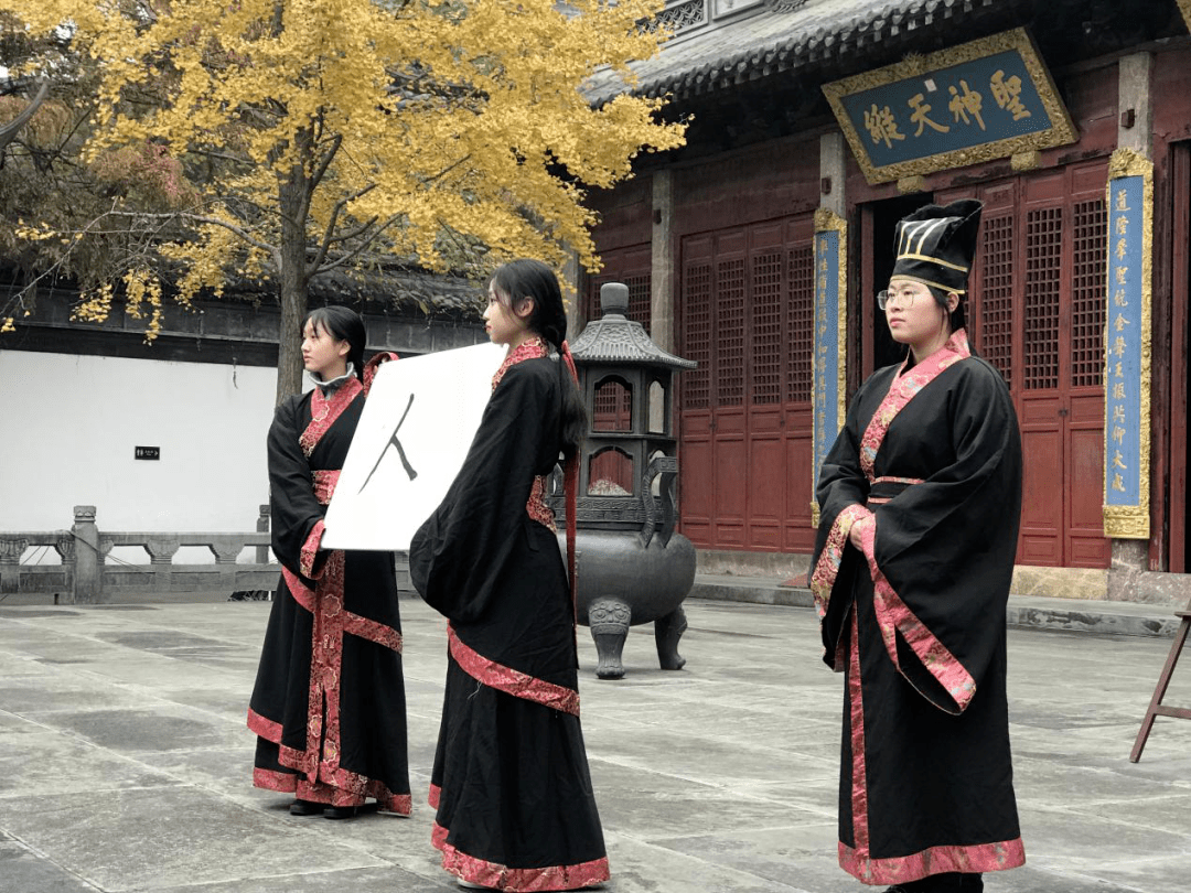 知礼仪,懂感恩,黄发总角,将逝长河.