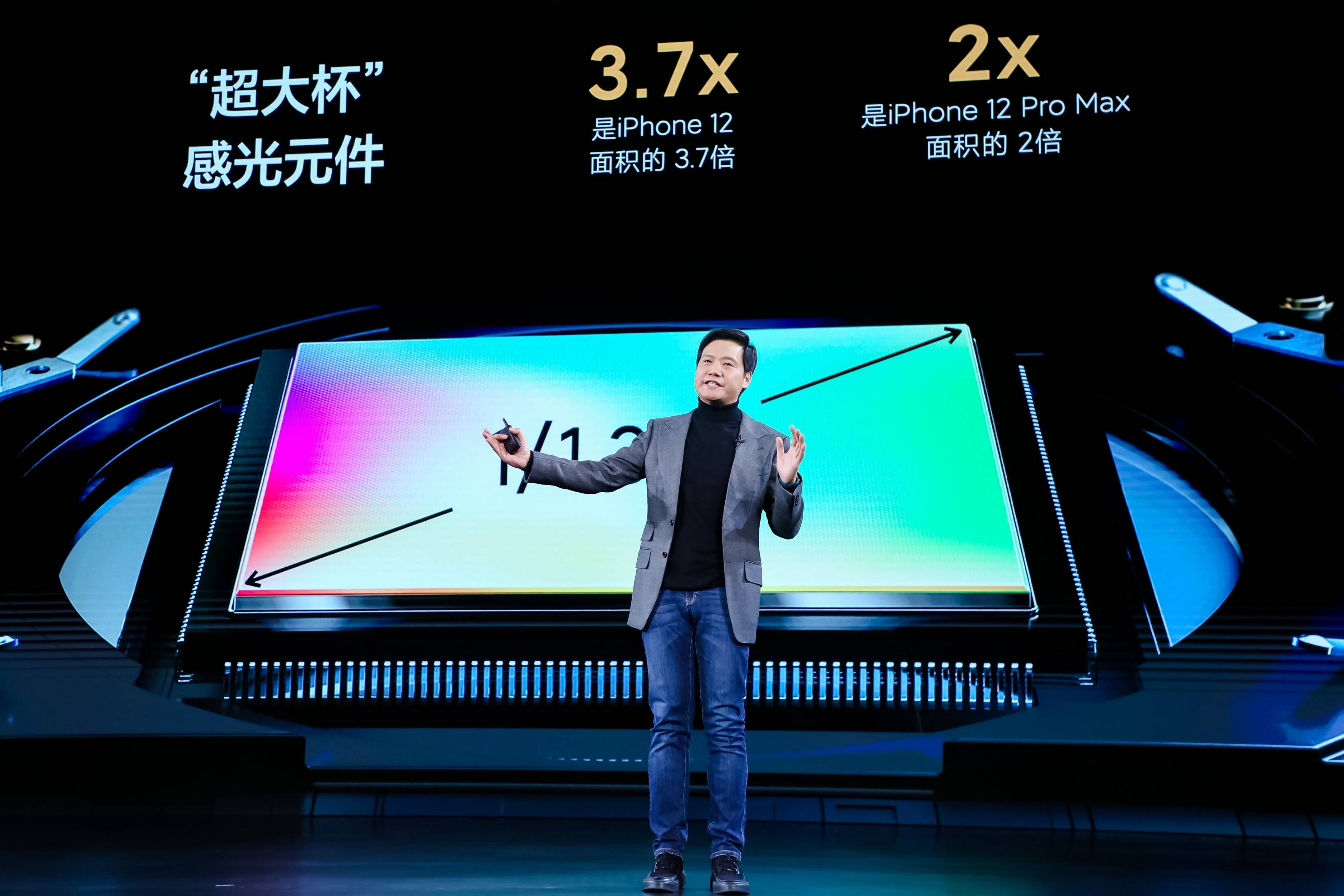 新旗舰|小米新旗舰小米11正式发布 MIUI12.5和小米路由器AX6000同步亮相