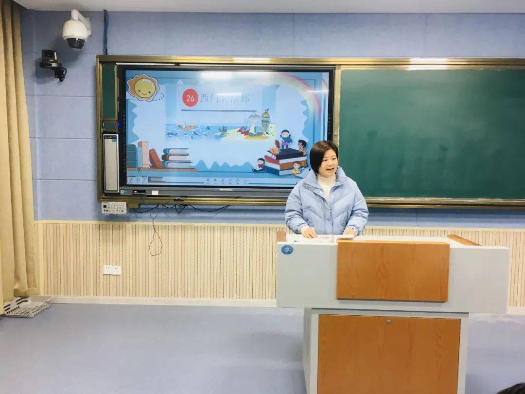 互动课堂教学设计 3a1bada7eed34c8782c4cec69f95ec36.jpeg