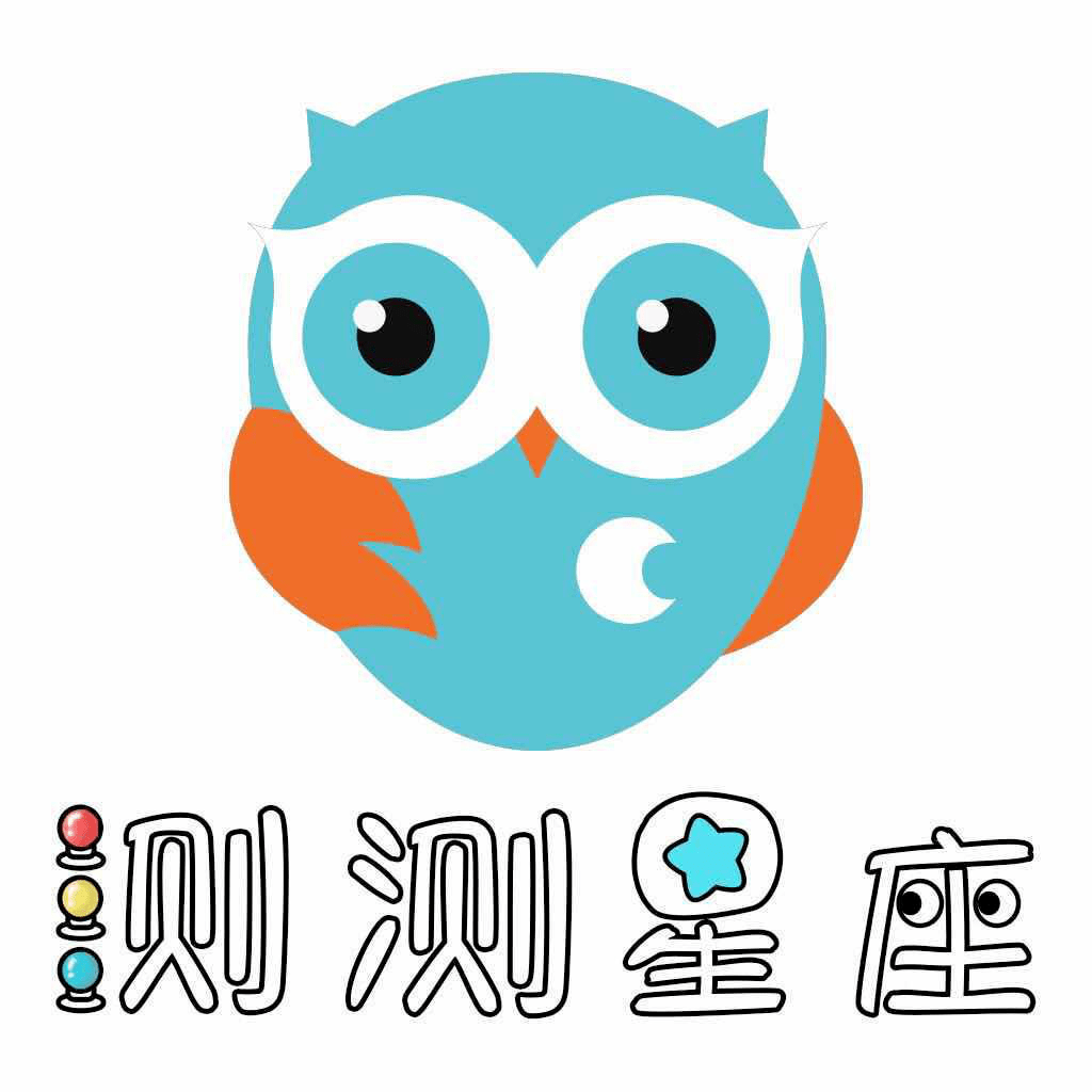 鼠尾草,南美洲草药,影视综中的神秘学呈现,同二次元文化一起,推动着